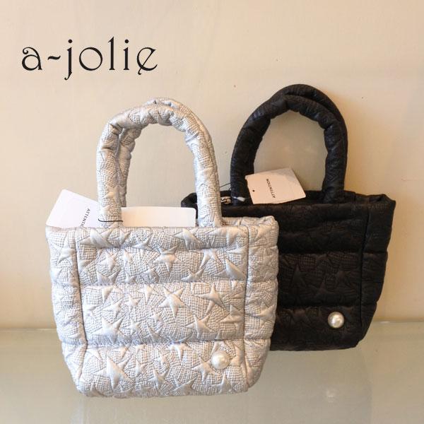 a-jolie SALE 20%OFF a-jolie アジョリー 星キルティングバッグ a-jolie SALE 20%OFF a-jolie アジョリー 星キルティングバッグ