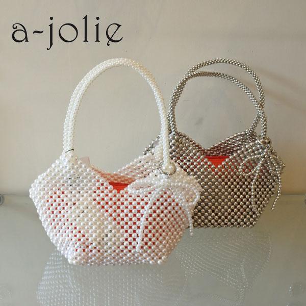 a-jolie（アジョリー） パールバッグ トートバッグ ミニバッグ あす