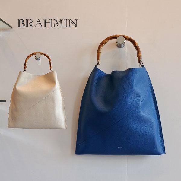 Brahmin（ブラーミン） BEAURE カウレザー バンブーハンドル A4 トート 