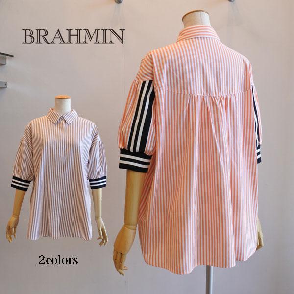 Brahmin ブラーミン リブ切り替えブラウス ストライプシャツ オックス 