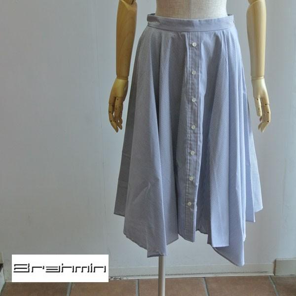 ブラーミン 70%OFFセール ストライプフレアースカート イレギュラー