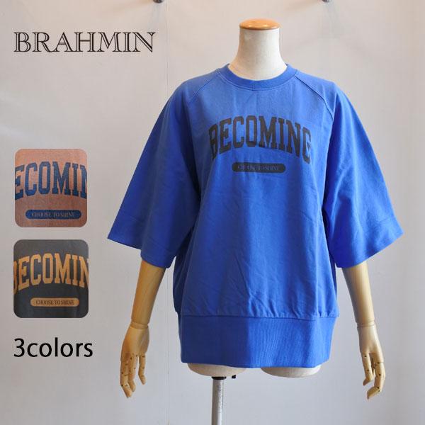 Brahmin（ブラーミン） 20％OFF SALE フロントロゴミニ裏毛プル 