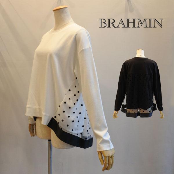 Brahmin（ブラーミン） 30％OFF SALE ドットチュールレイヤード 