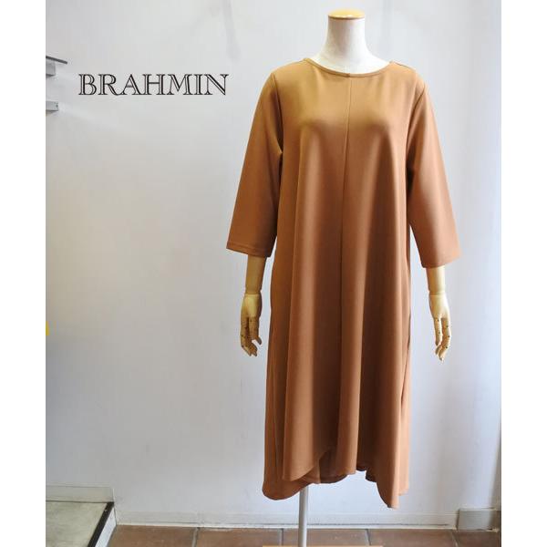 40 Off ブラーミン 7分袖フレアーワンピース ジョーゼットジャージー B あすつく 送料無料 Brahmin 新作春夏物 ファスサンファール B Katoreya 通販 Yahoo ショッピング