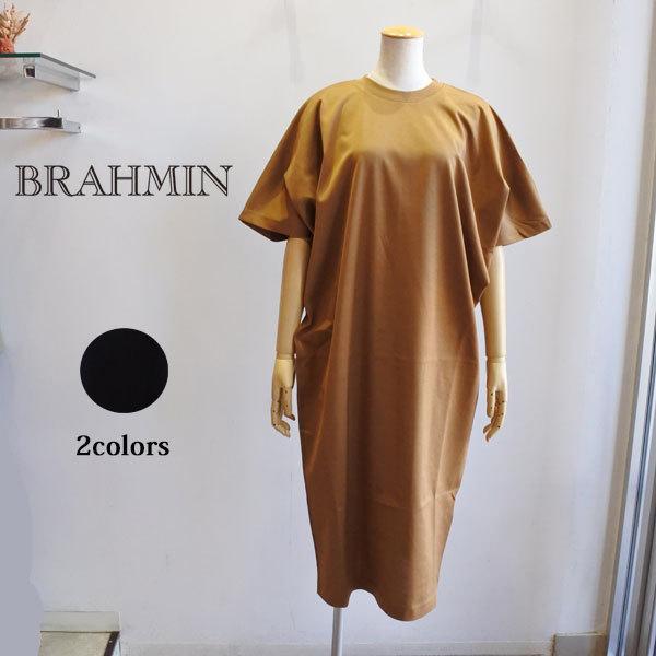 ブラーミン ドルマン ボトルネック チュニックカットソー ワンピース Ultima天竺 B 日本製 送料無料 あすつく Brahmin 新作春夏物 B Katoreya 通販 Yahoo ショッピング
