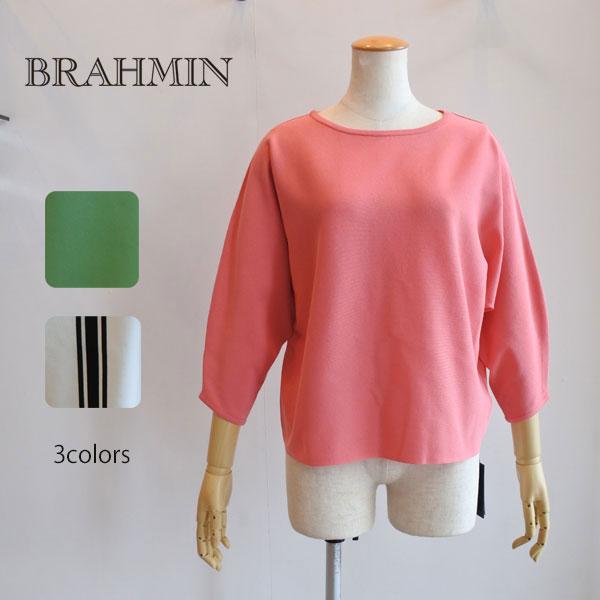 Brahmin（ブラーミン） 40％OFF SALE セール ドルマンニット 16G総針