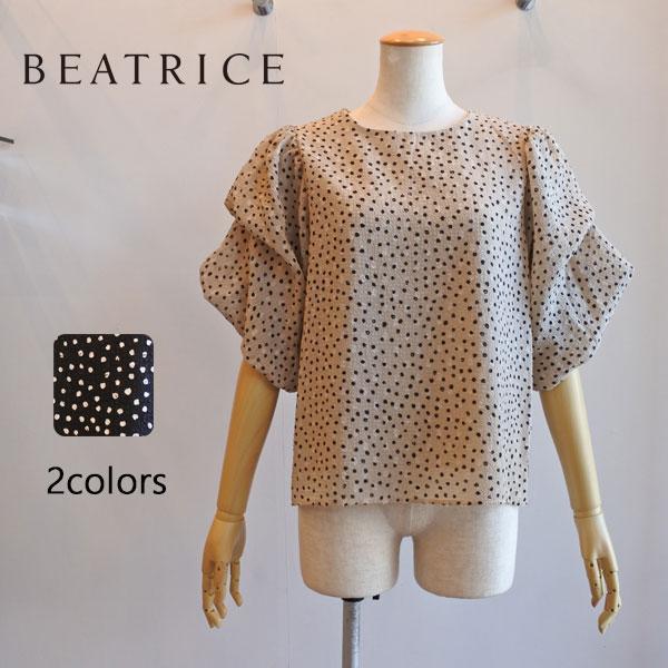 ★美品♪【BEATRICE】ベアトリス★ドット柄 ジャガード★クロプドパンツ★ ベアトリス】白黒ドット柄ガウチョパンツ - メルカリ