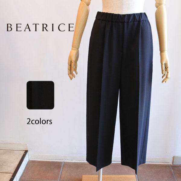 ✨新品未使用 ✨MOYURU ガウチョパンツ 　ワイドパンツ　M-L ブラック BEATRICE（ベアトリス） 20％OFF SALE メランジタッチ ガウチョパンツ