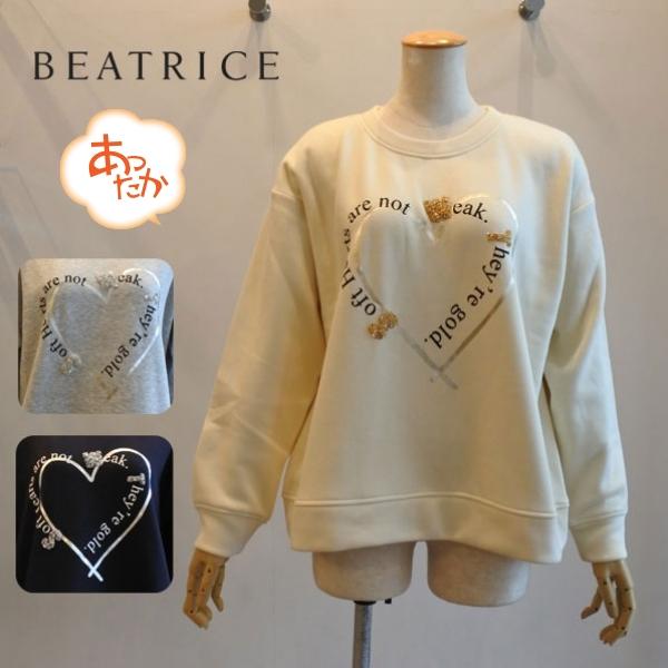 BEATRICE（ベアトリス） 40％OFF SALE ボンバー裏毛 BIGハートモチーフ