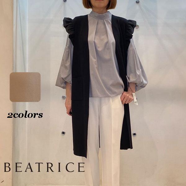 BEATRICE 50%OFF SALE ベアトリス 袖フリルジレ 異素材 BEATRICE 50%OFF SALE ベアトリス 袖フリルジレ 異素材