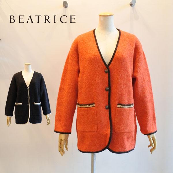 BEATRICE（ベアトリス） 30％OFF SALE ループツィードニットコーディ