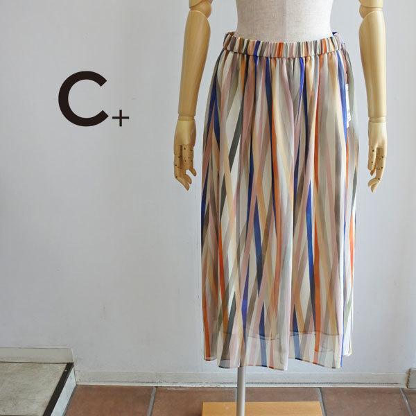 C+ シープラス マルチストライプスカート ロングスカート K26308 送料