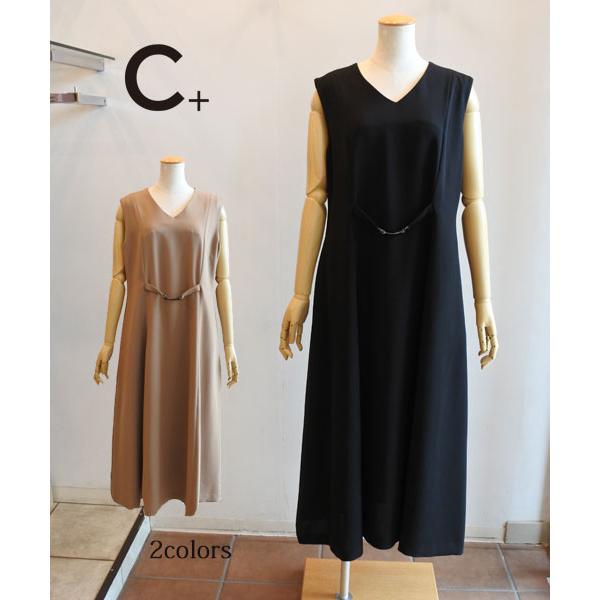 C+ シープラス ジャンパースカート ノースリーブワンピース ダブル  
