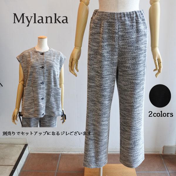 ファンシー ツイード パンツ ファンシー ツイード パンツ