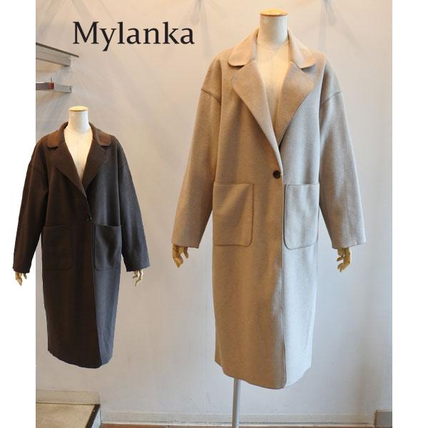 MyLanka（ミランカ） パイルロングコート コーディガン M50501 あす