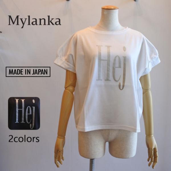 30％OFF　SALE　ミランカ　シルケット天竺ロゴシャツ 　Tシャツ　半袖　クルーネック　ロゴT　M80217　洗濯機可　売れ筋商品|||mylanka　新作春夏物　日本製　ネコポス可能 MyLanka 30％OFF SALE ミランカ シルケット天竺ロゴシャツ T