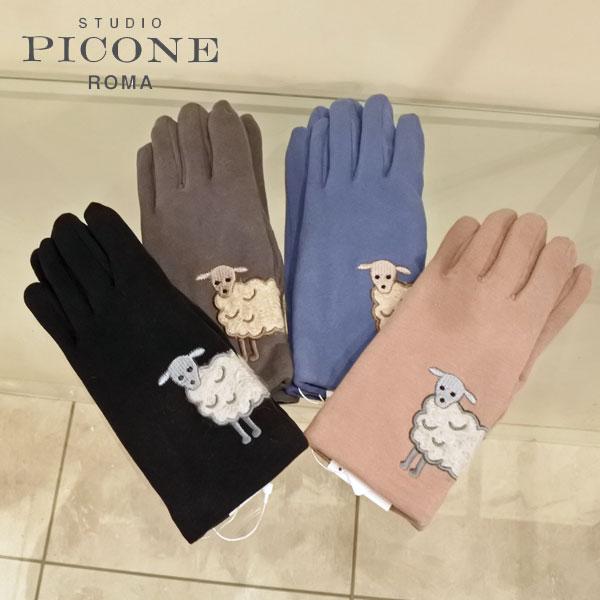 STUDIO PICONE（スタジオピッコーネ） 羊柄手袋 裏起毛 暖か