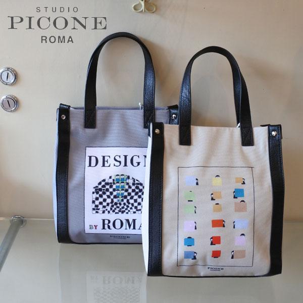 ピッコーネベージュ ナイロン バッグ STUDIO PICONE ショルダーバッグ バッグ 軽量撥水ナイロン