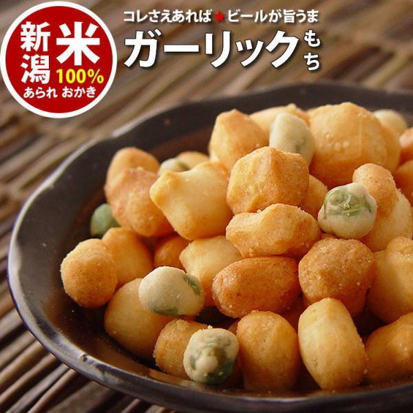 ܂ َq   K[bN X^hpbN `bN 100g ׂ V 