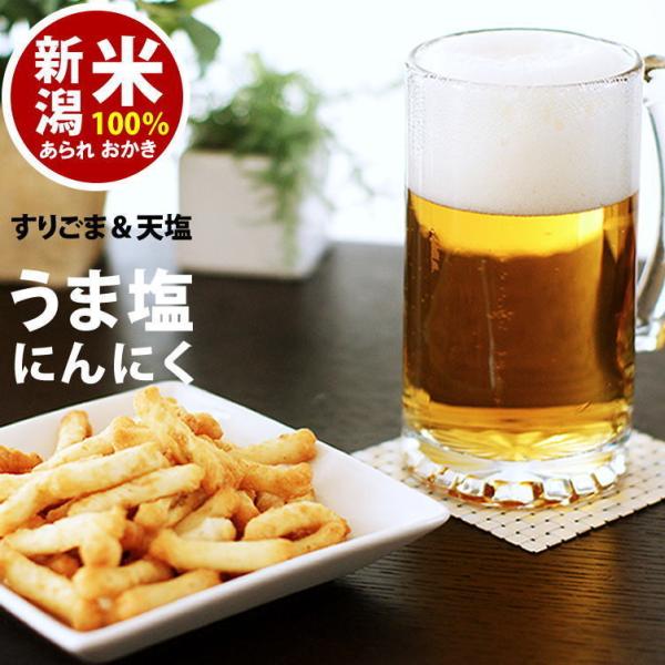 ܂ َq ܉ ɂɂ 50g   ׂ V 