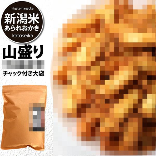 山盛り〇〇〇ホニャララ 「ミニマヨ」クラフト大袋×1袋 自慢の新潟米 100％ 訳あり アウトレット 簡易包装 新潟 加藤製菓 家族に乾杯 長岡市 自宅用単品