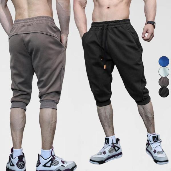 メンズ スウェットパンツ ジャージ 7分丈 無地 裾リブ ズボン ジョガーパンツ クロップドパンツ 無地 ウエストゴム 夏物 カジュアル