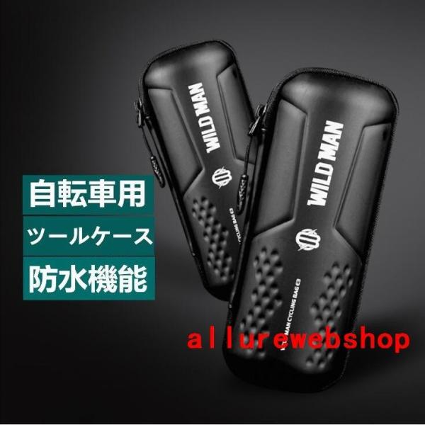 商品詳細　◆素 材：PU+EVA素材◆サイズ：約長さ19cm x横幅8.5cm x高さ8cm◆カラー：ブラック◆重　さ：0.35kg《ご注意》※お使いのモニター環境や、撮影場所やイメージにより 実際の商品と色味が若干異なる場合がございます※...