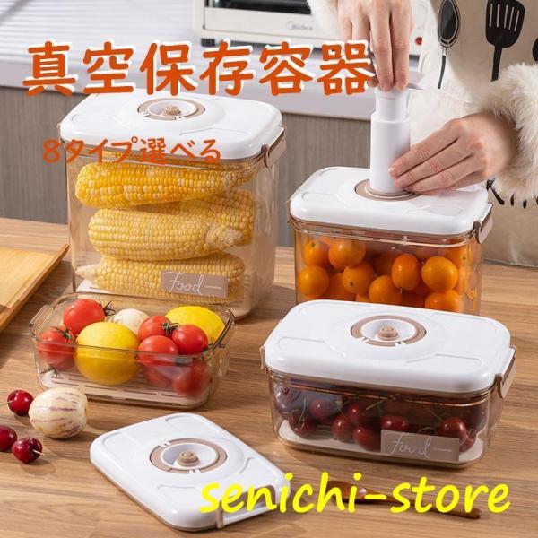 katoshougistore_kato5-