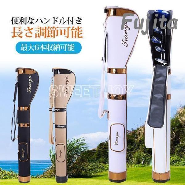 特価】キャディバッグ ゴルフバッグ 軽量 メンズ レディース ゴルフ