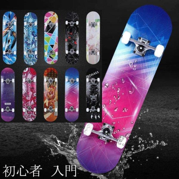 スケートボードコンプリート 初心者　完成品初心者 練習 入門 ショート　デッキ 運動 　贈り物 スポーツ おもちゃ