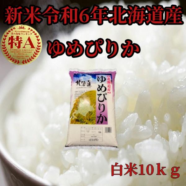 katounousan_0015 katounousan_0015