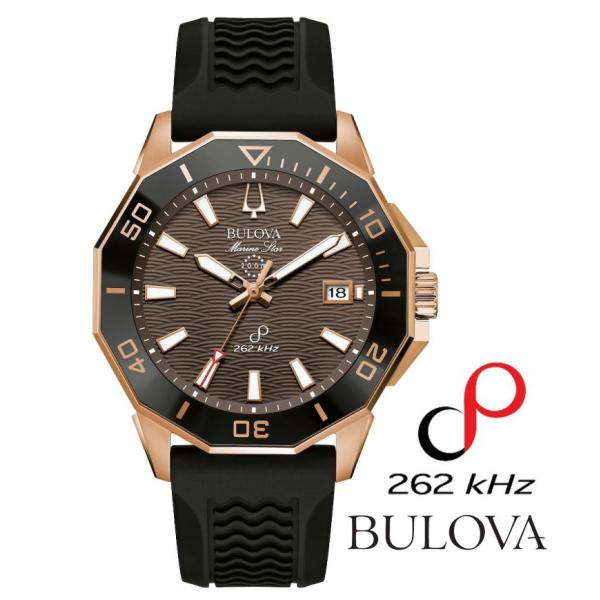 BULOVA ブローバ マリンスター シリーズC 高精度プレシジョニ