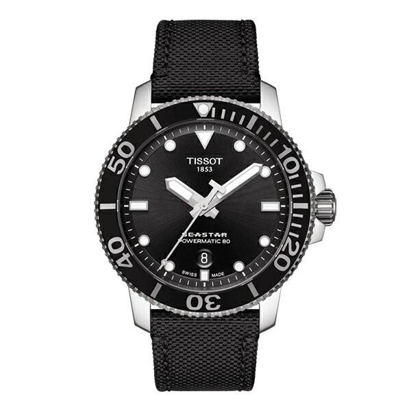 日本限定！スイス製Tissotティソ Seastar1000シースター 自動巻き 