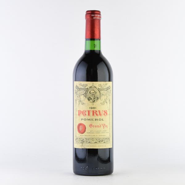 ペトリュス 1981 シャトー Petrus フランス ボルドー 赤ワイン