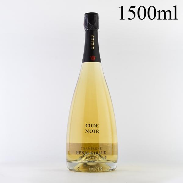 【箱付】コード•ノワール•ロゼ（アンリ•ジロー）スパークリングワイン 750ml 箱付】コード•ノワール•ロゼ（アンリ•ジロー）スパークリング