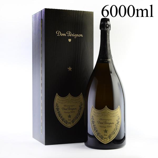 ドンペリ ドンペリニヨン ヴィンテージ 2002 マチュザレム 6000ml 木