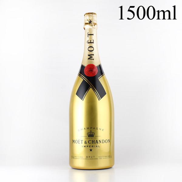 ★セール中★【新品】モエシャンドン  マグナムボトル  1500ml Amazon.co.jp: モエ・エ・シャンドン ブリュットアンペリアル