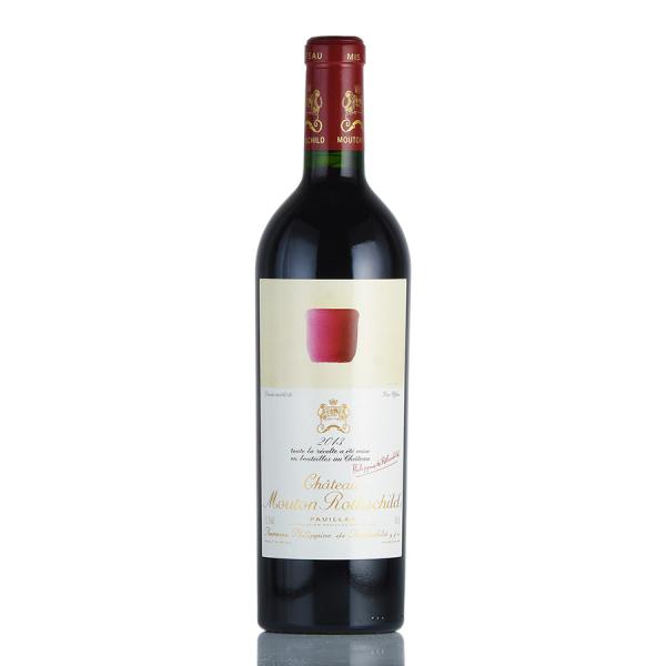 シャトー ムートン ロートシルト 2013 ロスチャイルド Chateau Mouton