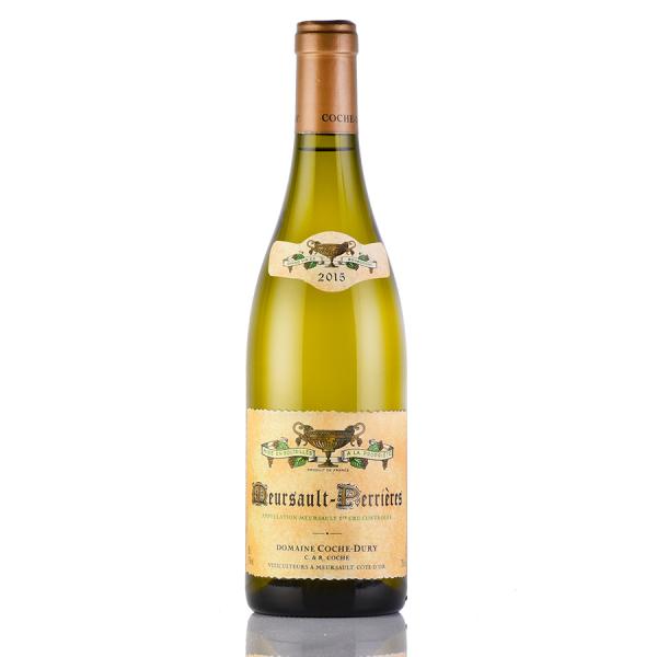 コシュ デュリ ムルソー プルミエ クリュ ペリエール 2015  