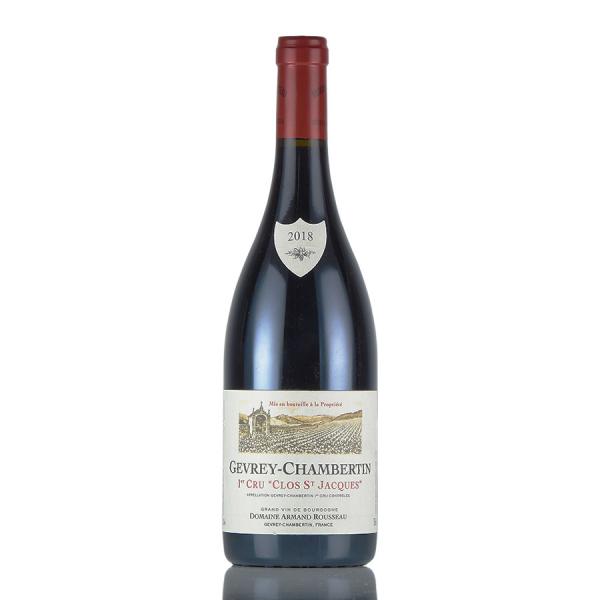 アルマン ルソー ジュヴレ シャンベルタン プルミエ クリュ クロ サン