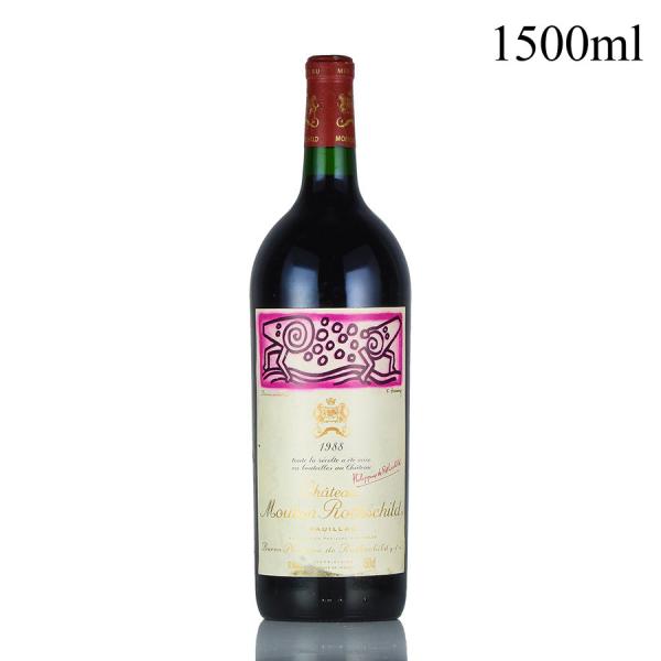シャトー ムートン ロートシルト 1988 マグナム 1500ml ロスチャイルド