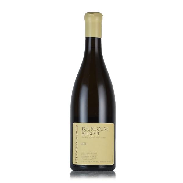 ピエール・イヴ・コラン・モレ　ブルゴーニュ　アリゴテ　2本セット ピエール イヴ コラン モレ ブルゴーニュ アリゴテ 2021 正規品 Pierre
