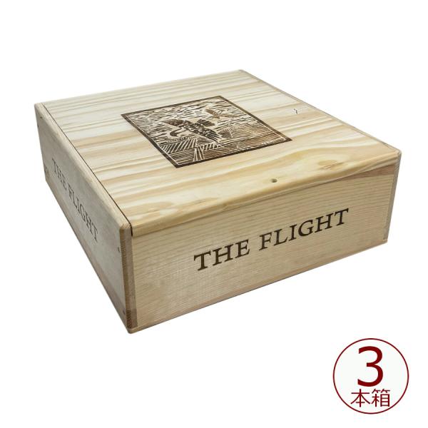 古酒　コンテジョセフ　未開封　木箱 katsuda_2408-8-007