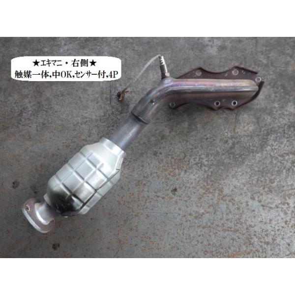 H25年クラウン GRS211エキゾーストマニホールド エキマニ左右セット katsuki-k_230629000120160