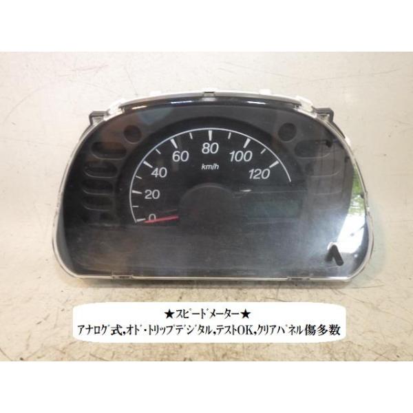 スズキキャリィ　DA63T スピードメーター　O/H済品　34100-67H00 katsuki-k_230630000761400
