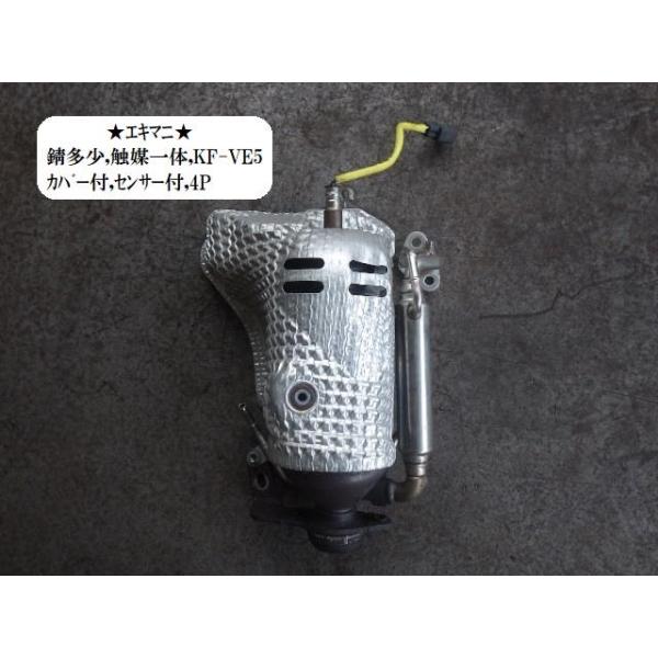 ミラ（ダイハツ） ミライース DBA-LA300S エキゾーストマニホールド KF