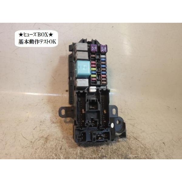 ミラ（ダイハツ） ミラココア DBA-L675S ヒューズボックス 89221-B2100