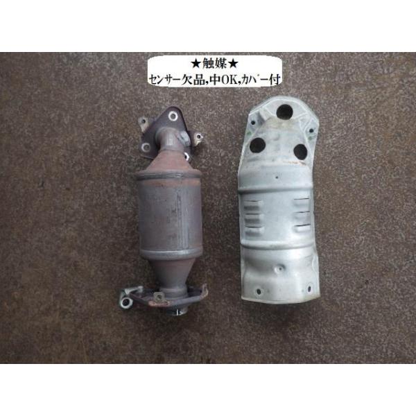 ライフ CBA-JB6 触媒 18160-RGA-000 : NOTOオートリサイクル - 通販
