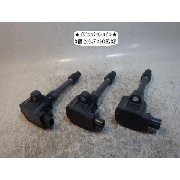 ホンダ N-BOX Nシリーズ イグニッションコイル CM11-125A 走行少 N-BOX N−BOX DBA-JF4 イグニッションコイル CM11-125A 30520-58G