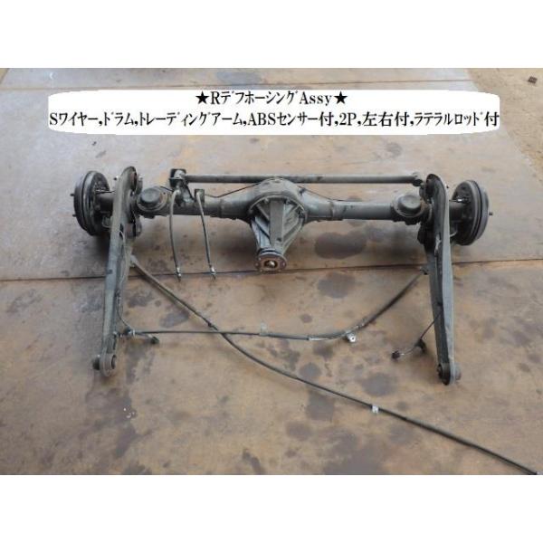 エブリイワゴン エブリィ HBD-DA17V RアクスルホーシングASSY 46510
